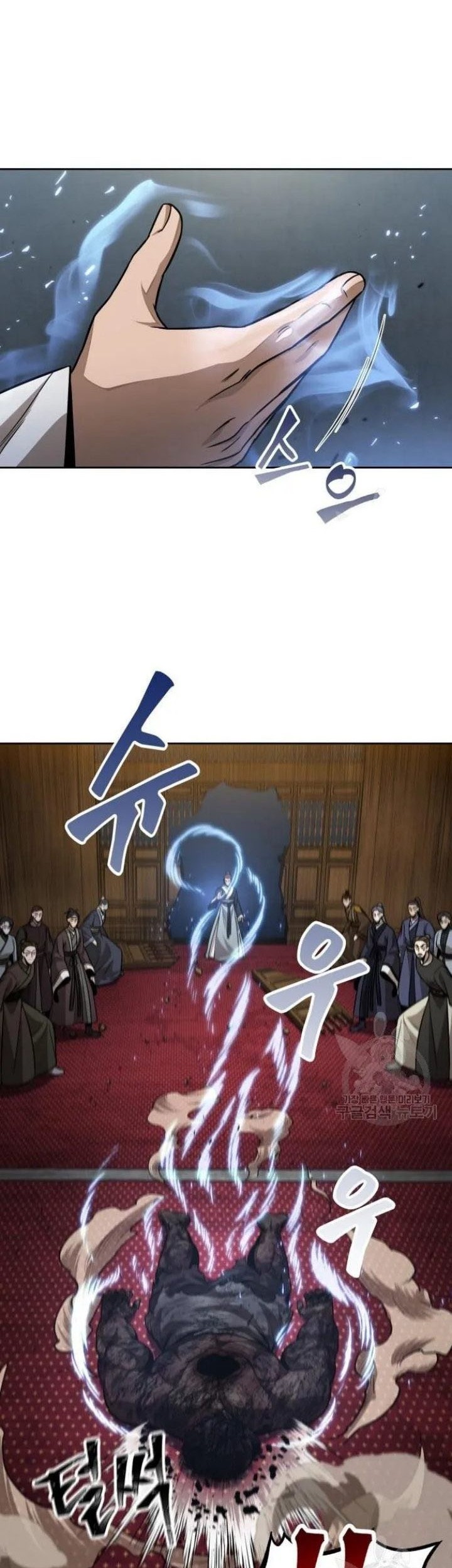 Chapter 124 - halaman 55