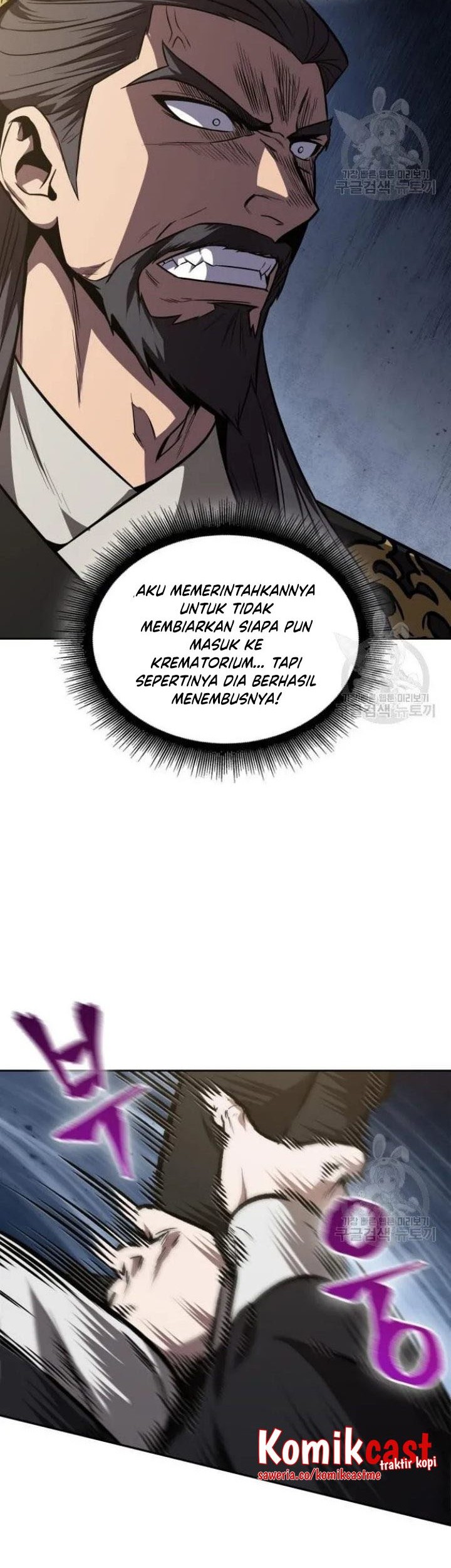 Chapter 124 - halaman 58