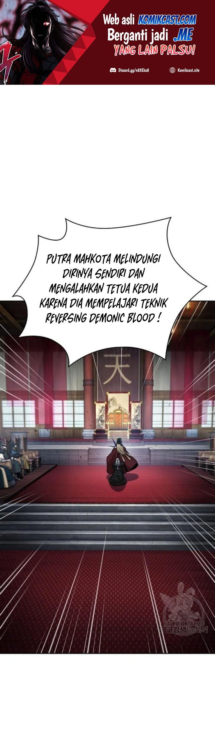 Chapter 124 - halaman 3