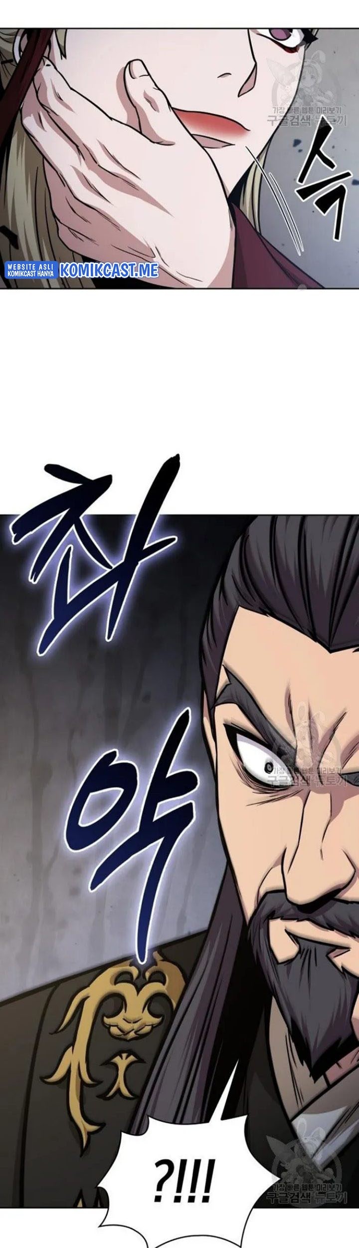 Chapter 124 - halaman 7