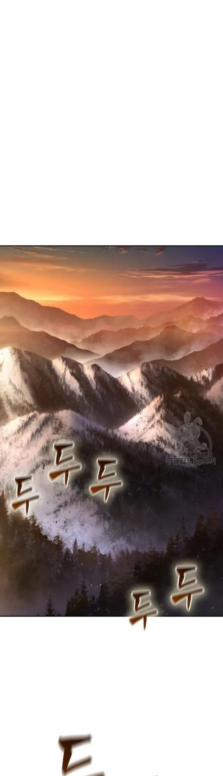 Chapter 124 - halaman 15