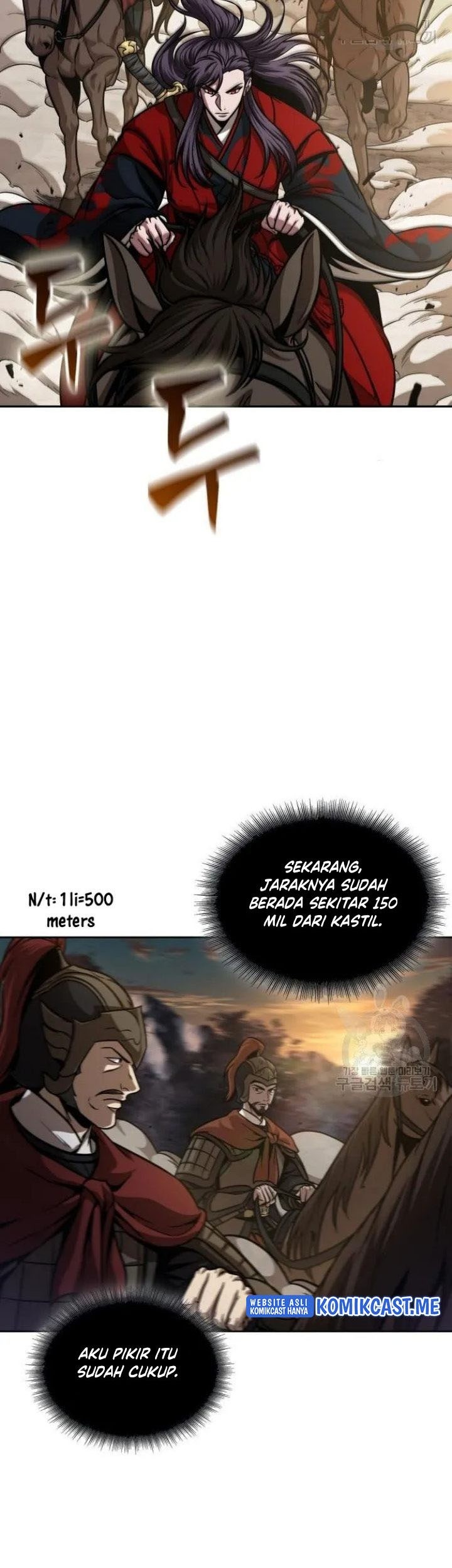 Chapter 124 - halaman 17
