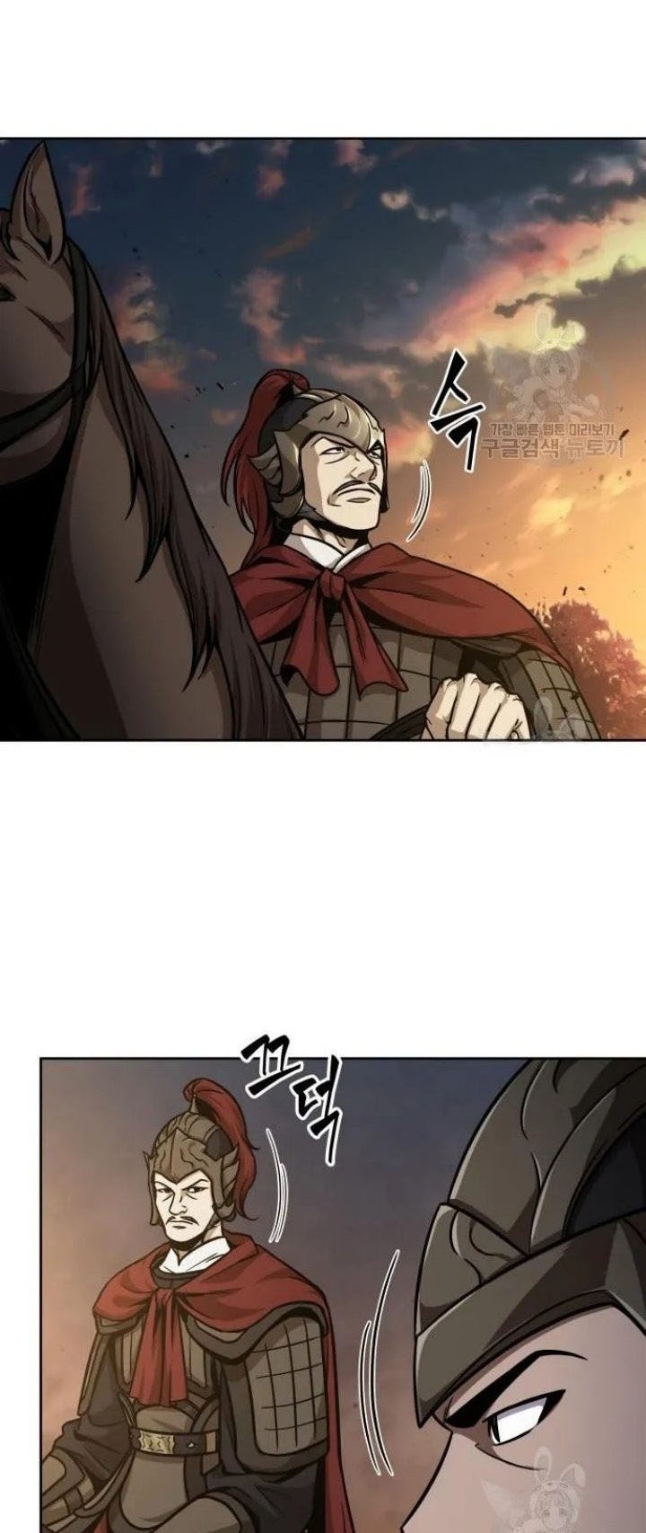 Chapter 124 - halaman 18