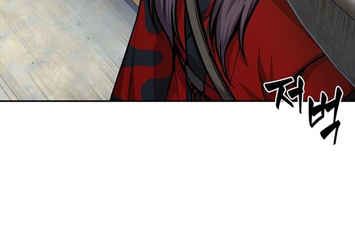 Chapter 123 - halaman 30