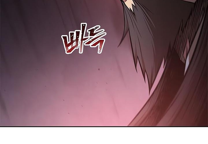 Chapter 123 - halaman 76