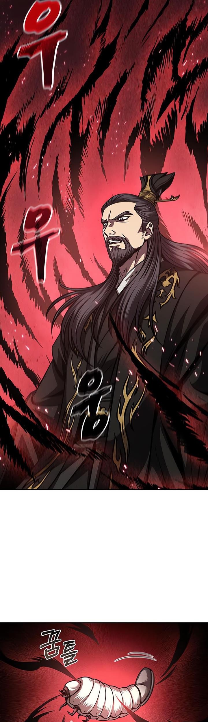 Chapter 123 - halaman 79