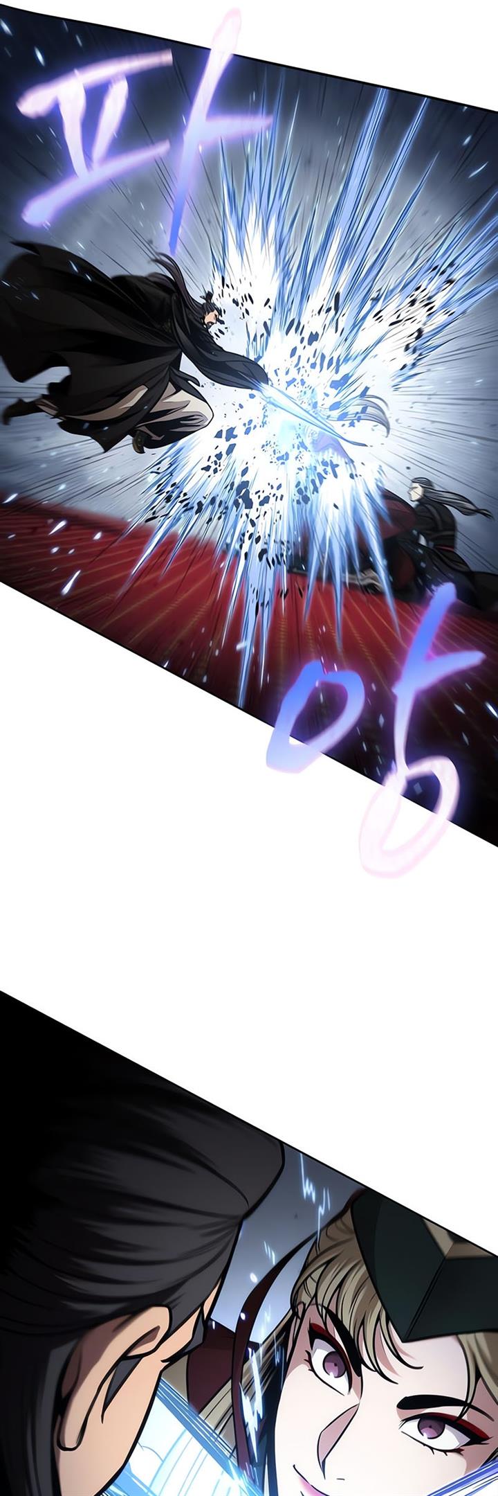 Chapter 123 - halaman 87