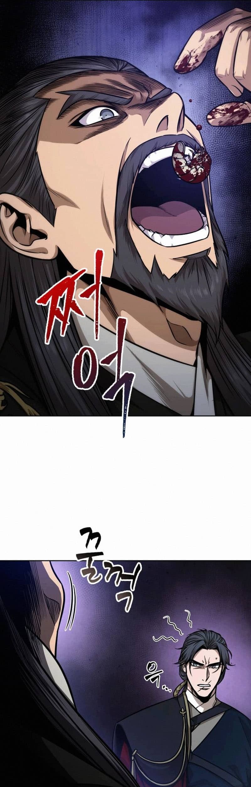 Chapter 122 - halaman 43