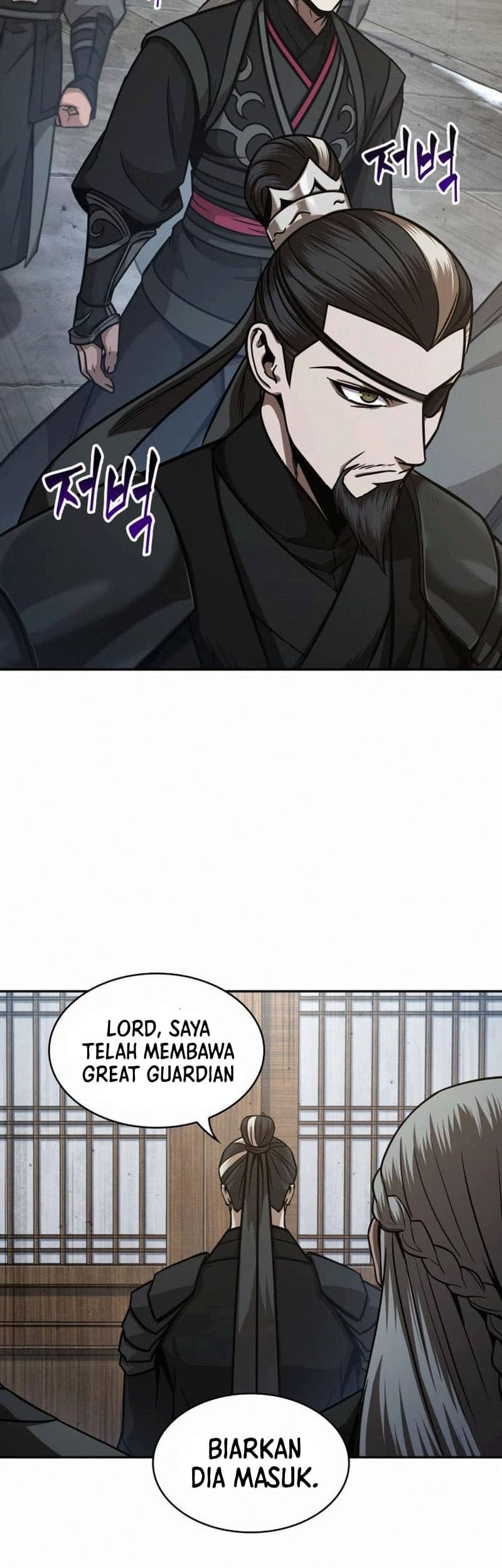 Chapter 122 - halaman 29