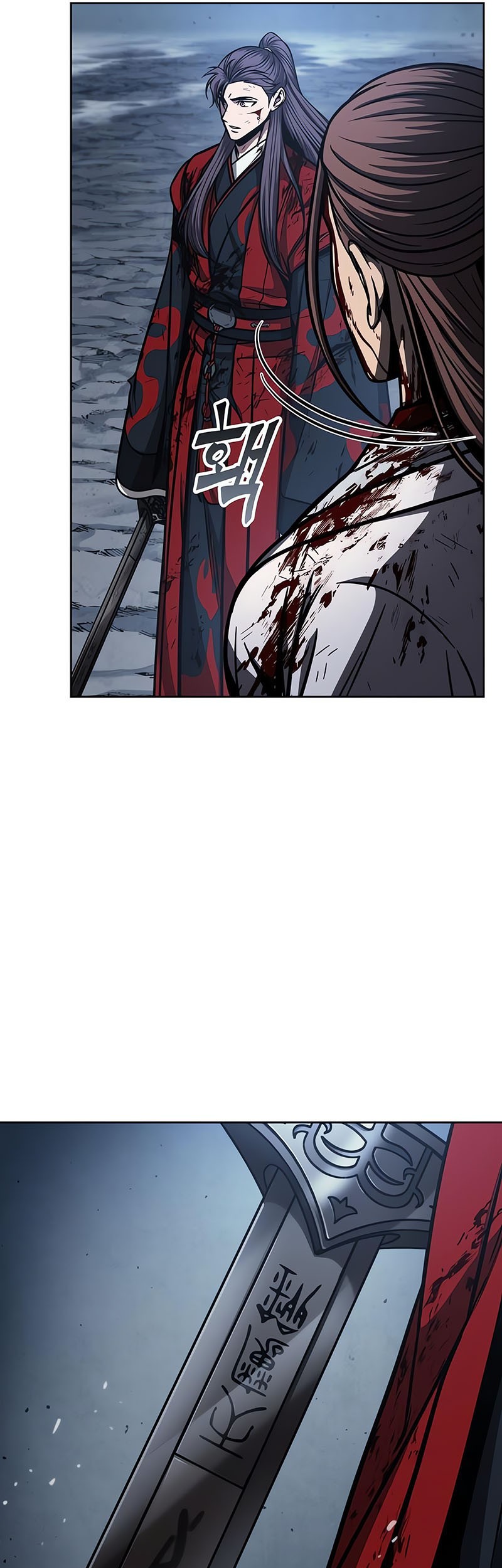 Chapter 121 - halaman 7