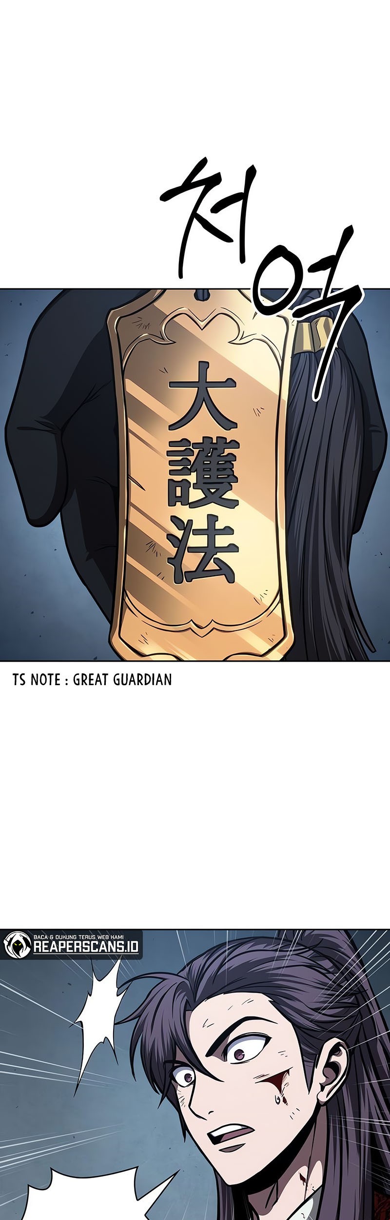 Chapter 121 - halaman 21