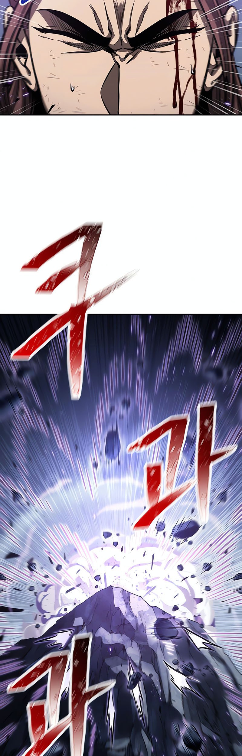 Chapter 120 - halaman 7