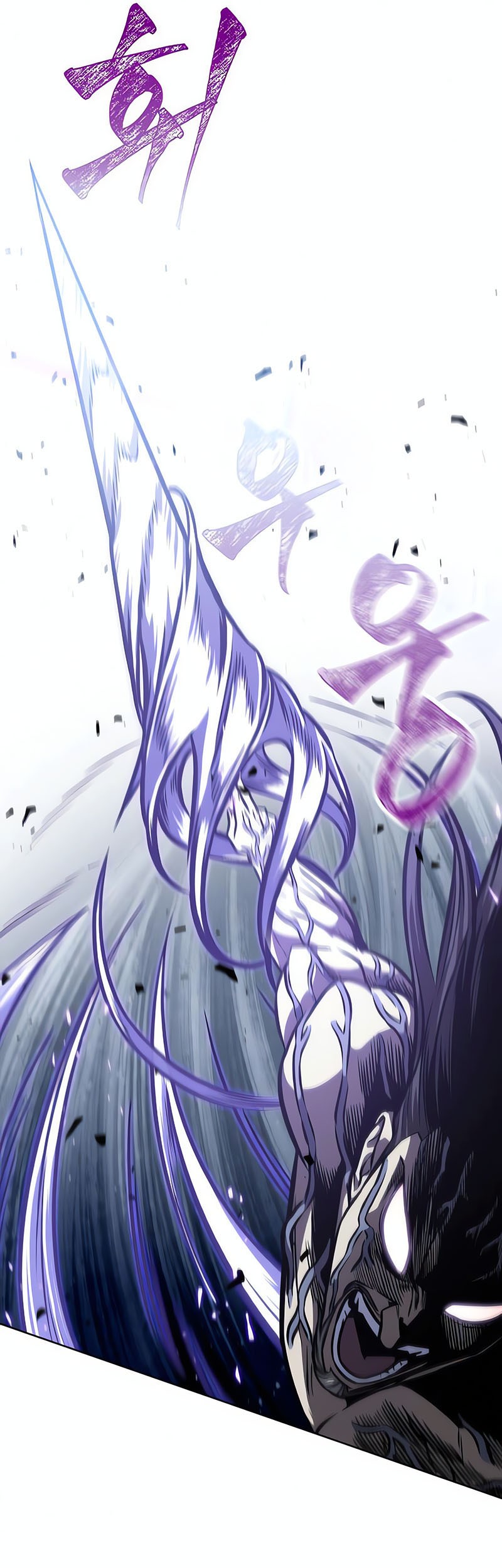 Chapter 120 - halaman 16