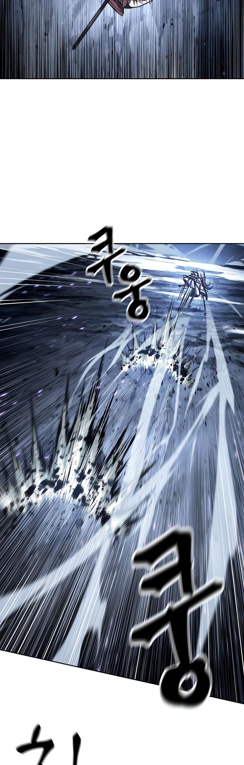 Chapter 119 - halaman 58