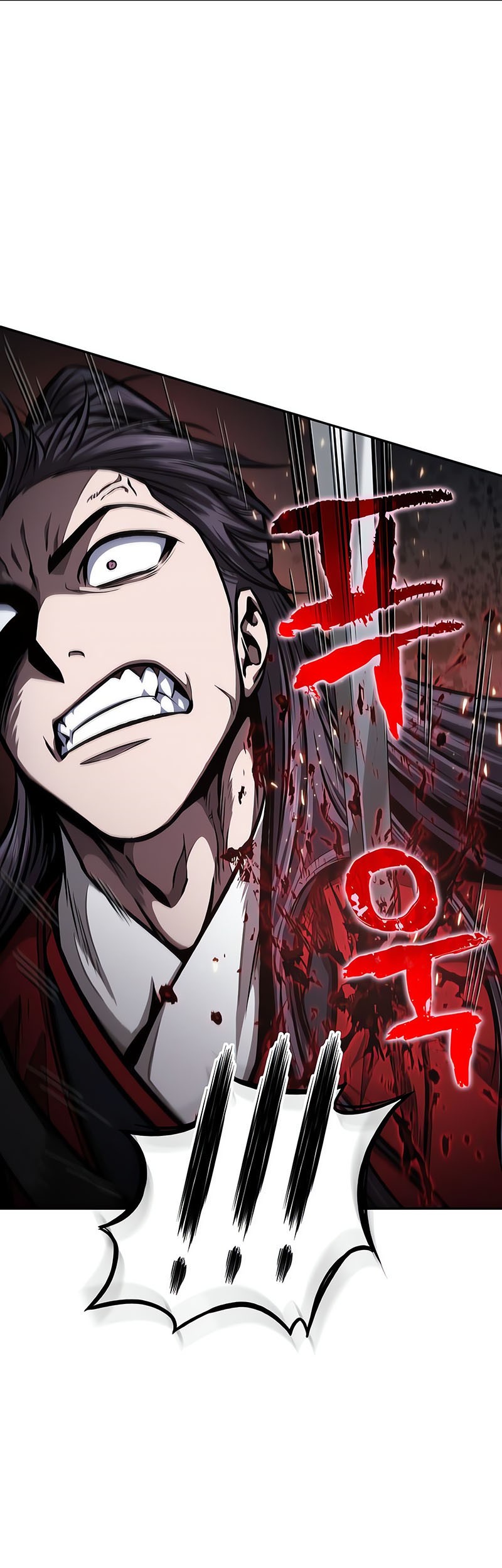 Chapter 119 - halaman 3