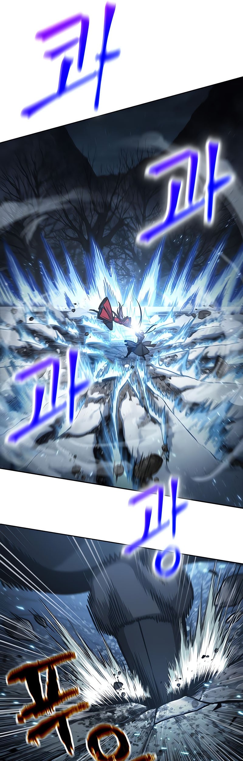 Chapter 118 - halaman 34