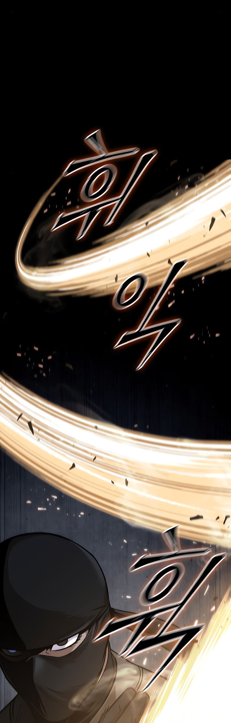 Chapter 118 - halaman 56