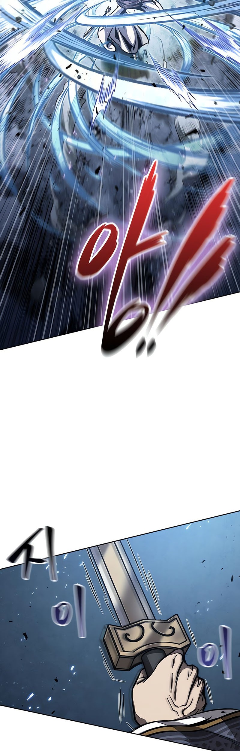 Chapter 118 - halaman 20
