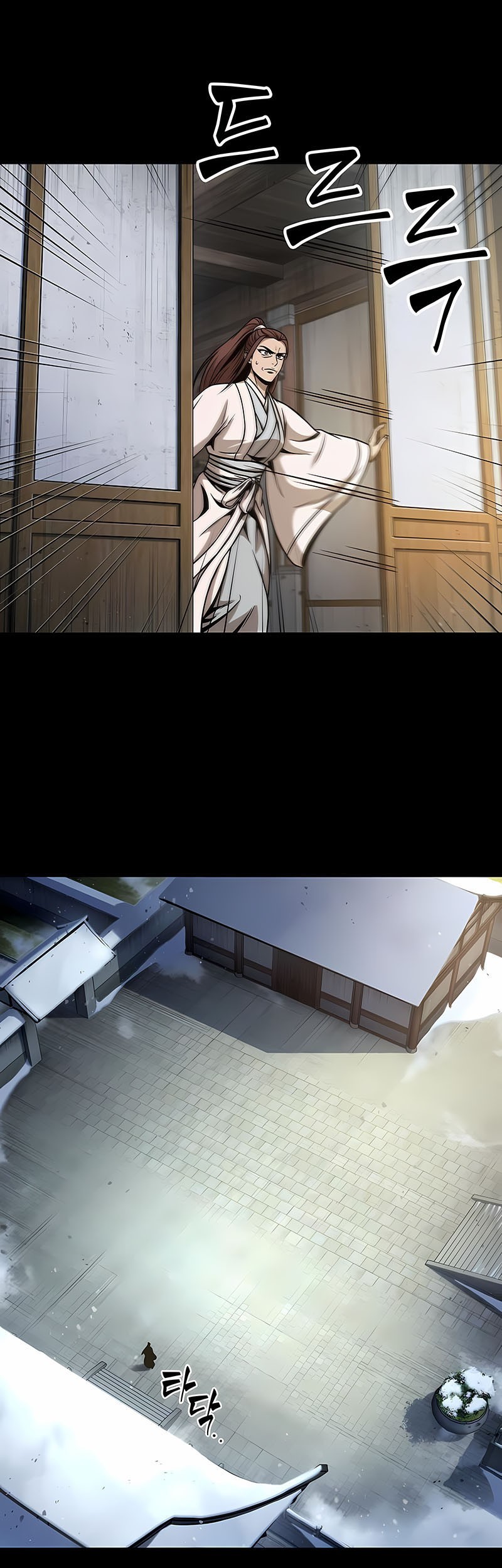 Chapter 117 - halaman 41