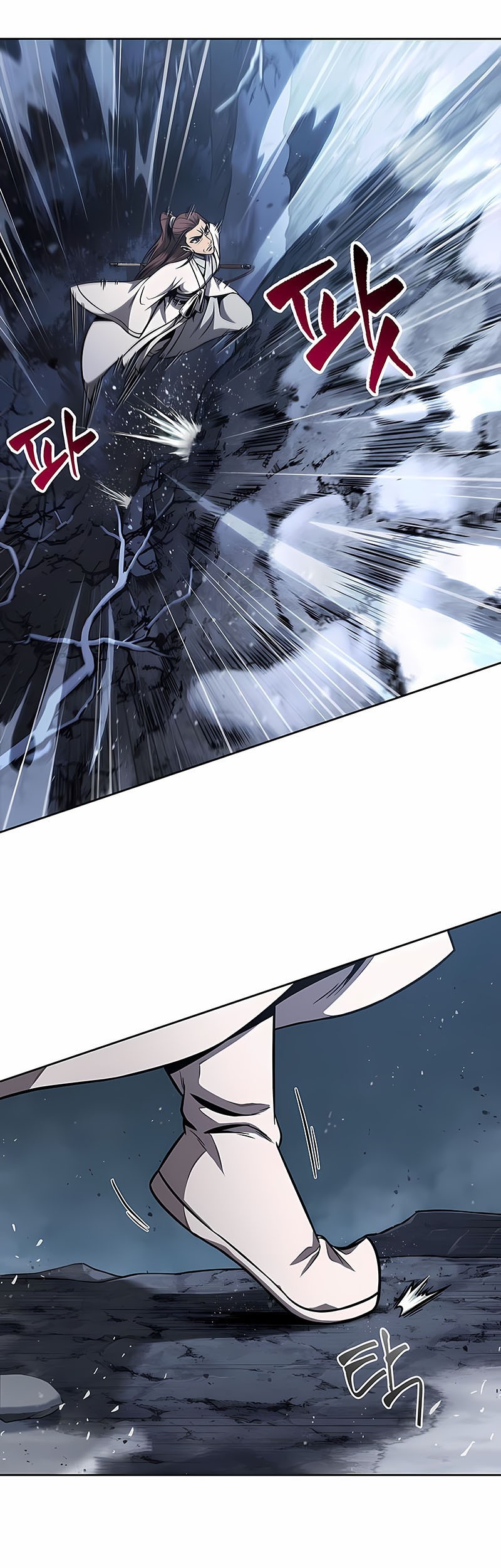 Chapter 117 - halaman 47