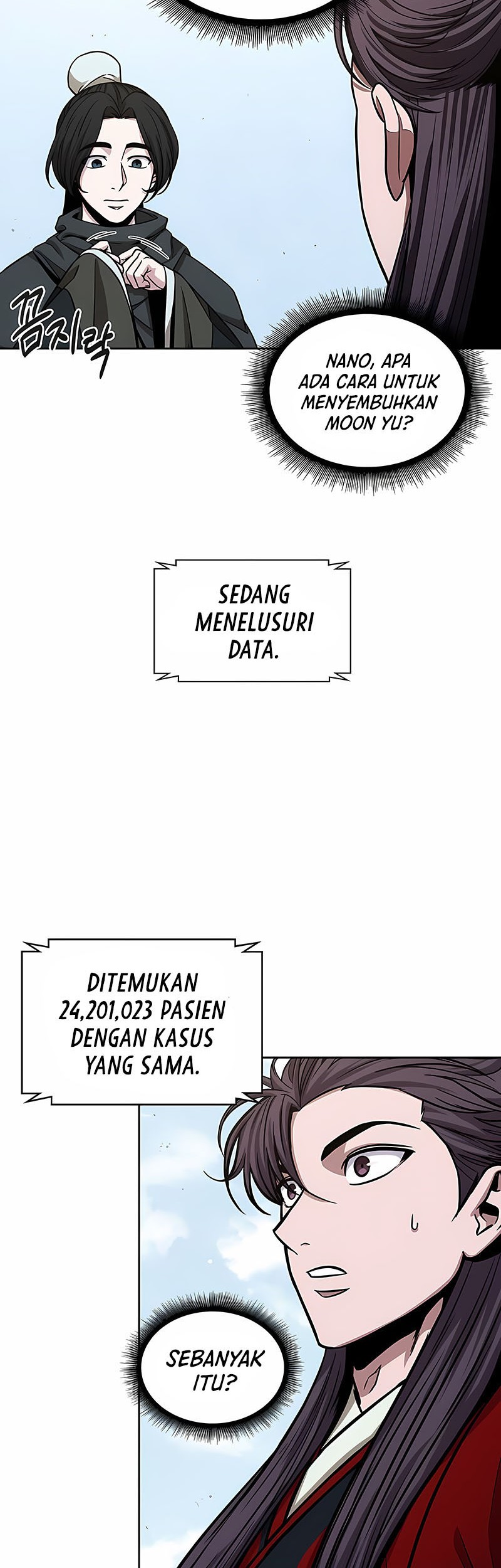 Chapter 117 - halaman 4