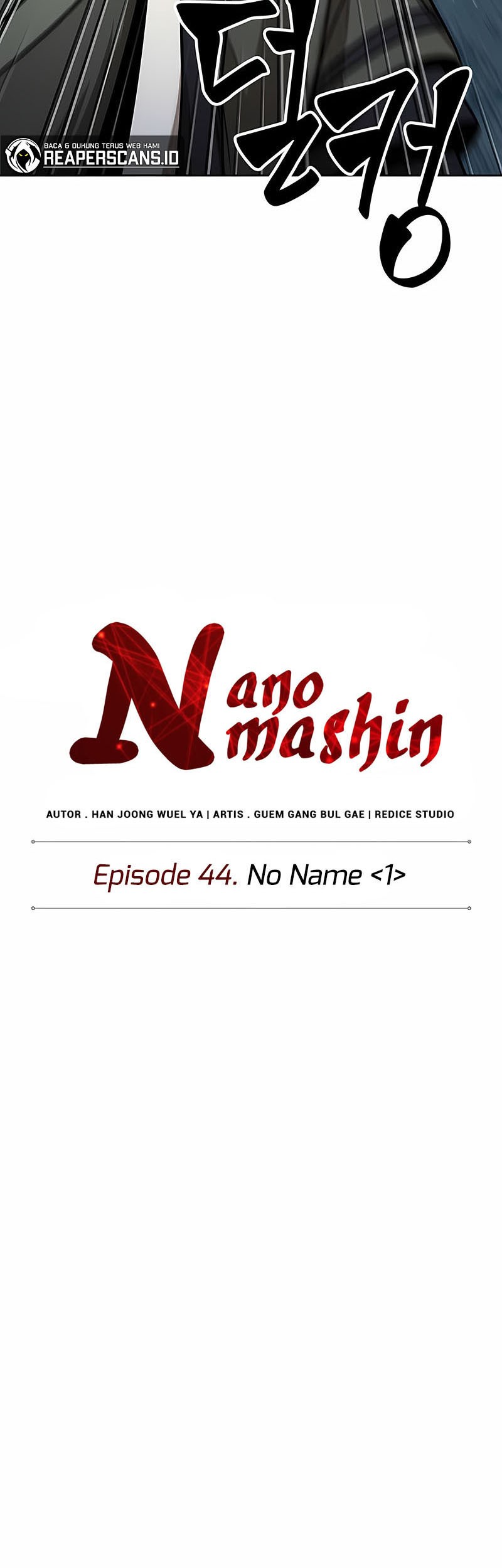 Chapter 117 - halaman 13