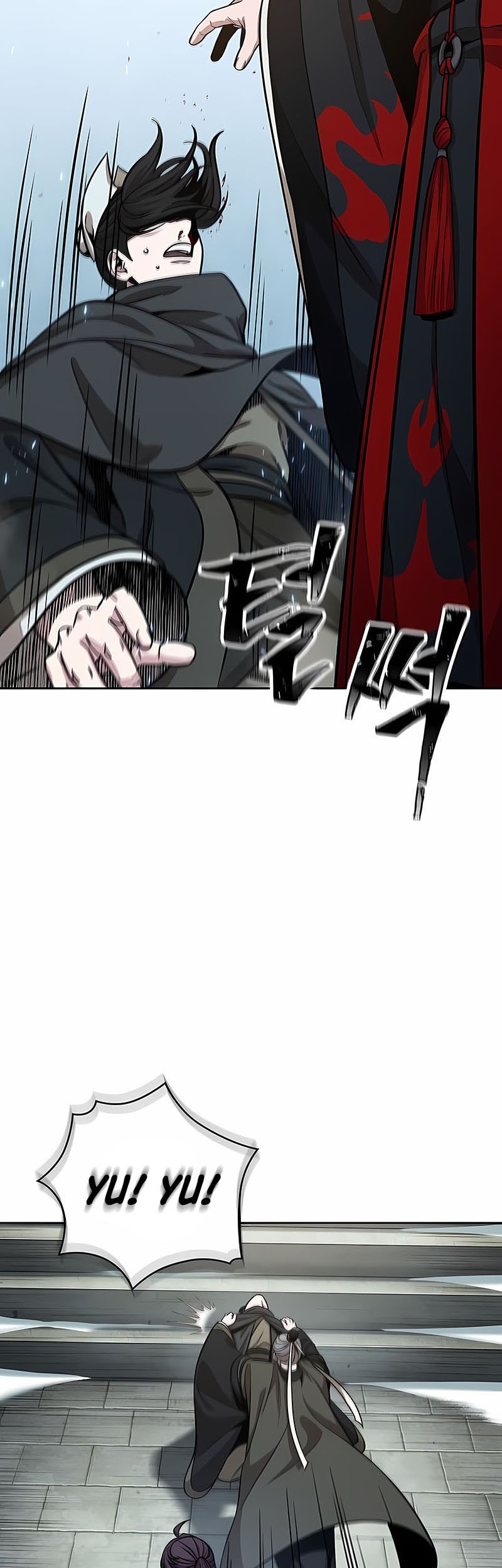 Chapter 117 - halaman 17