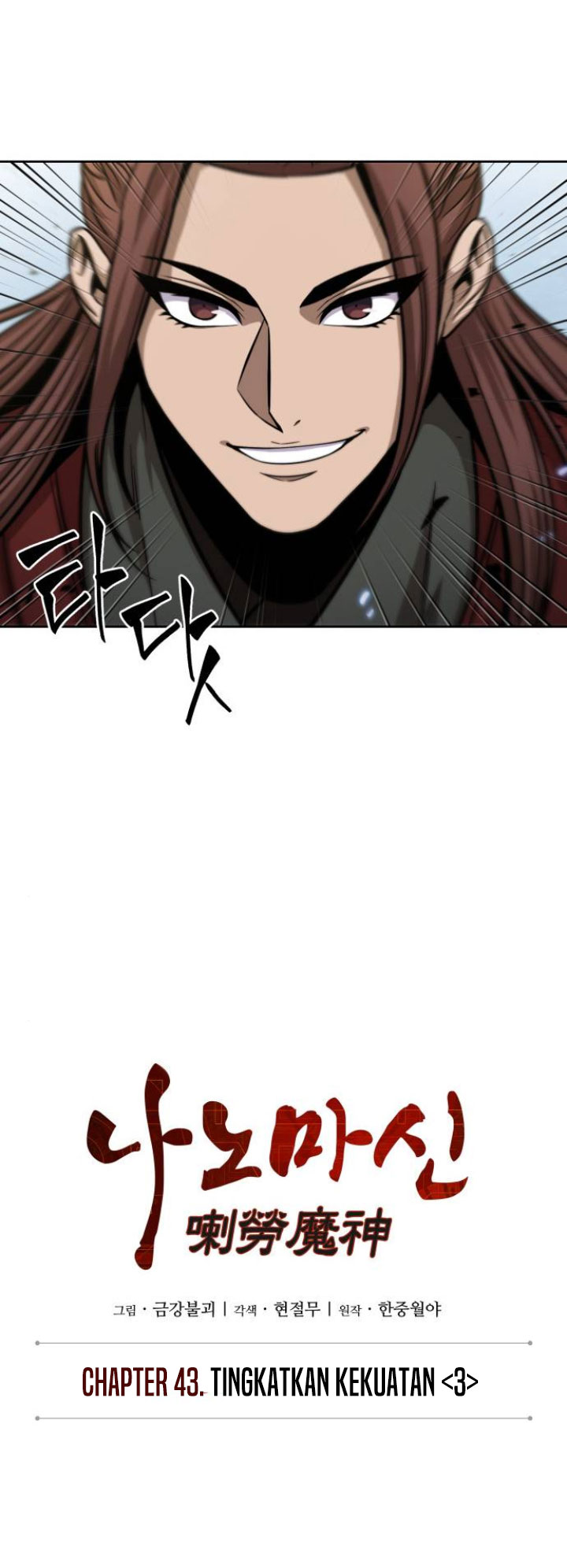 Chapter 116 - halaman 15