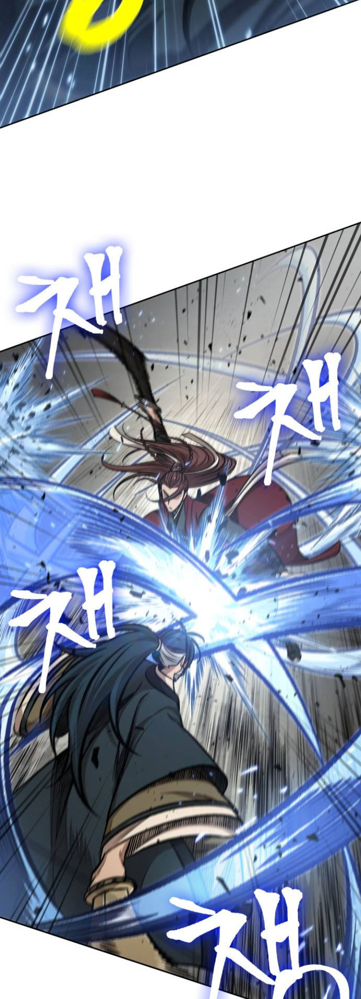 Chapter 116 - halaman 17