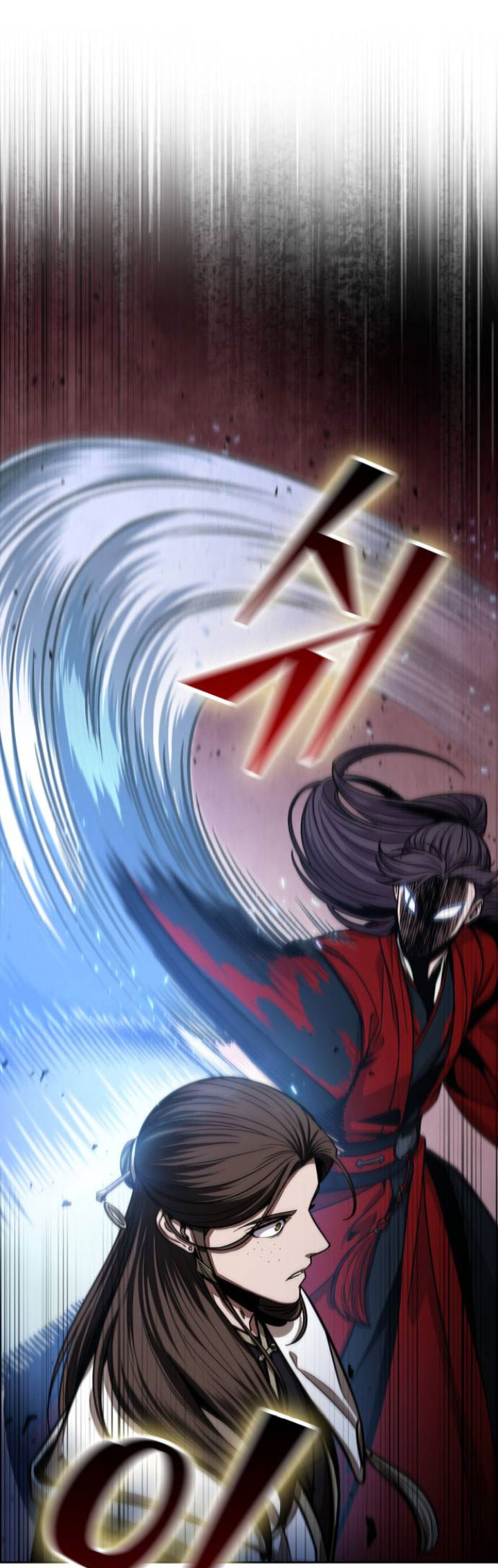 Chapter 116 - halaman 22