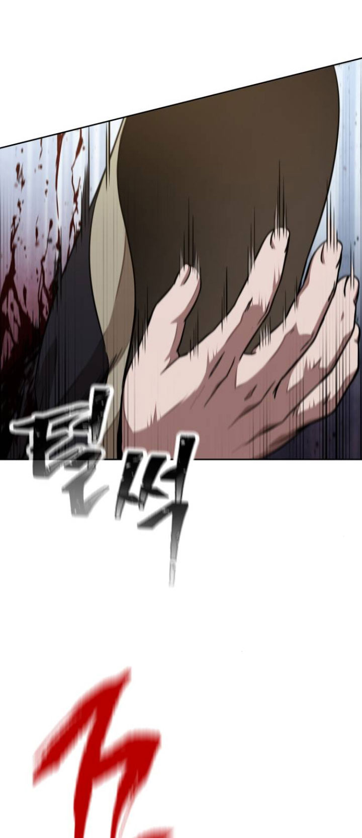 Chapter 116 - halaman 35