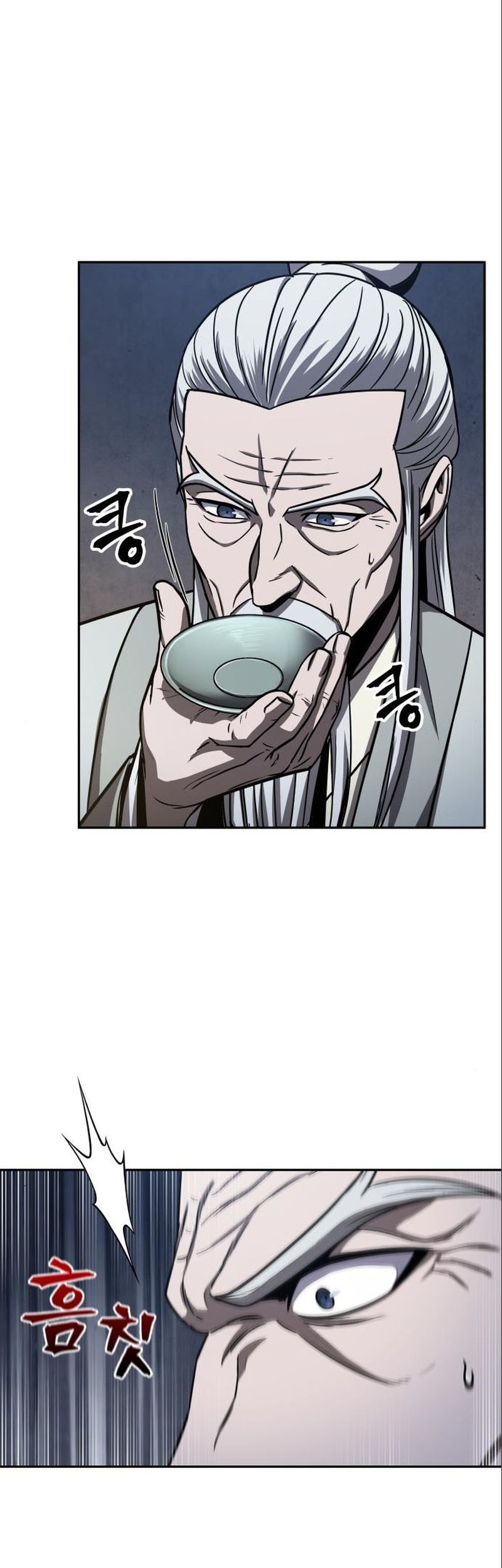Chapter 112 - halaman 25