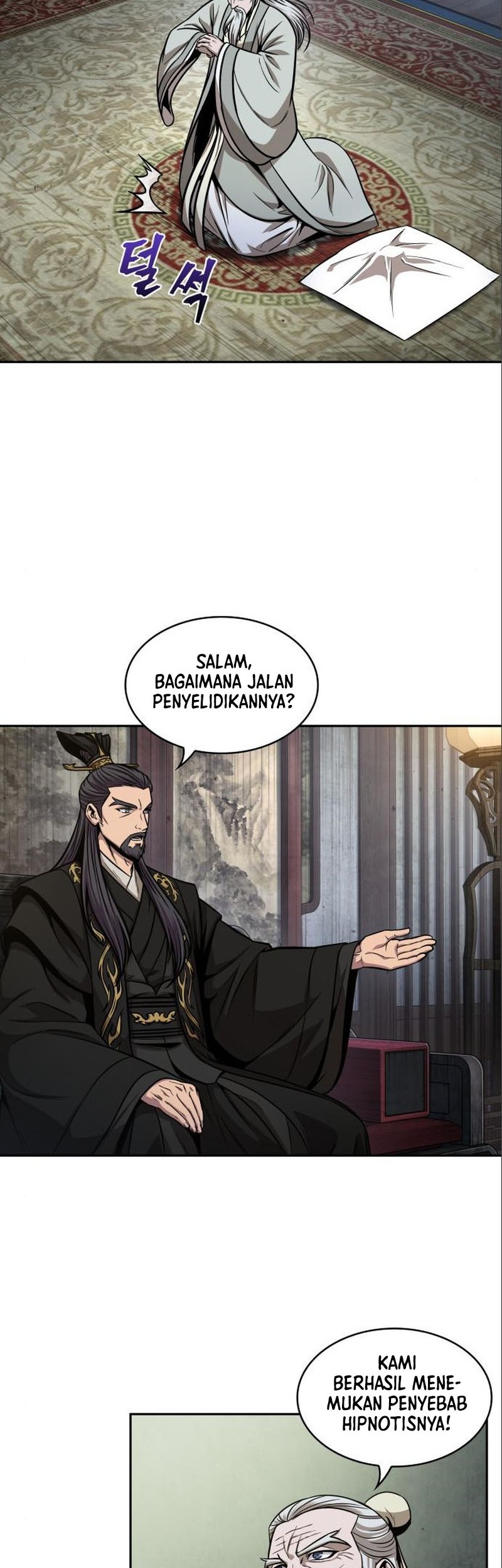 Chapter 112 - halaman 44