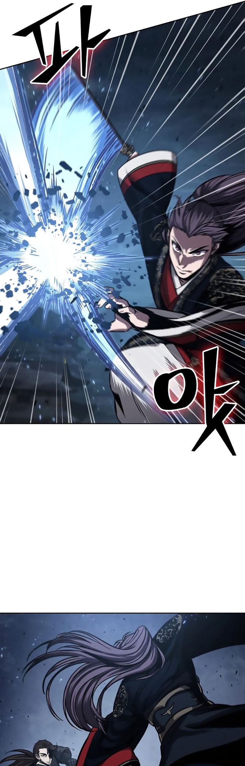 Chapter 109 - halaman 51
