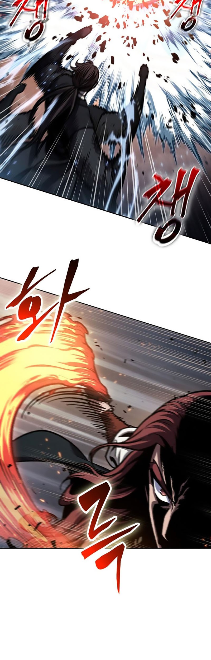 Chapter 109 - halaman 17