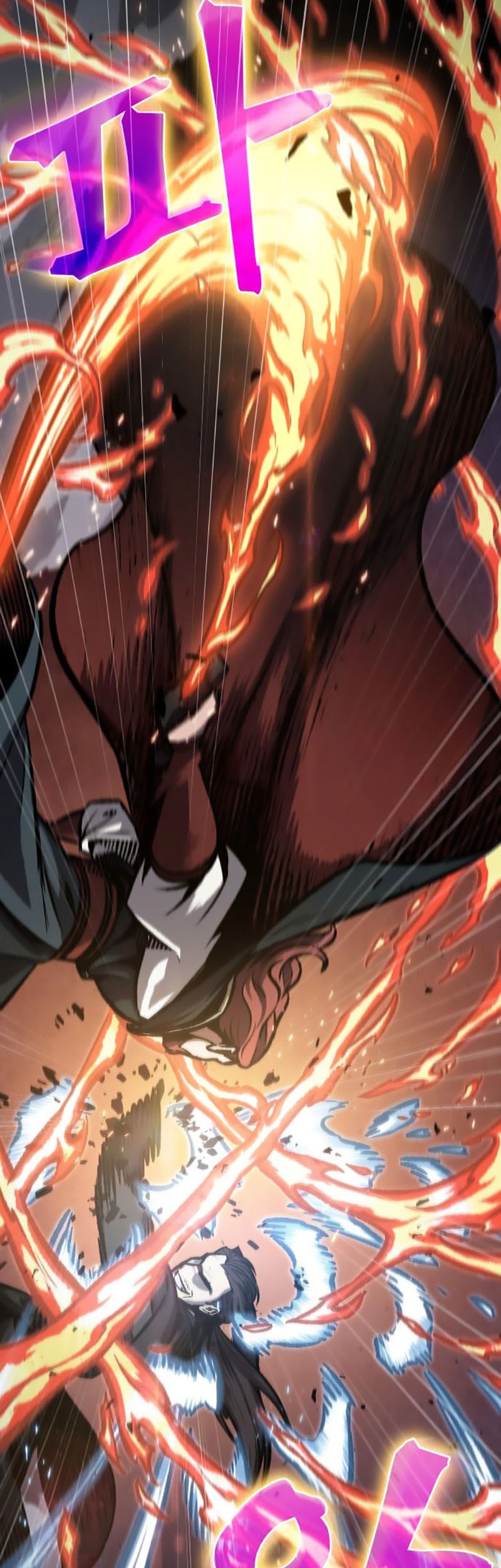 Chapter 109 - halaman 23