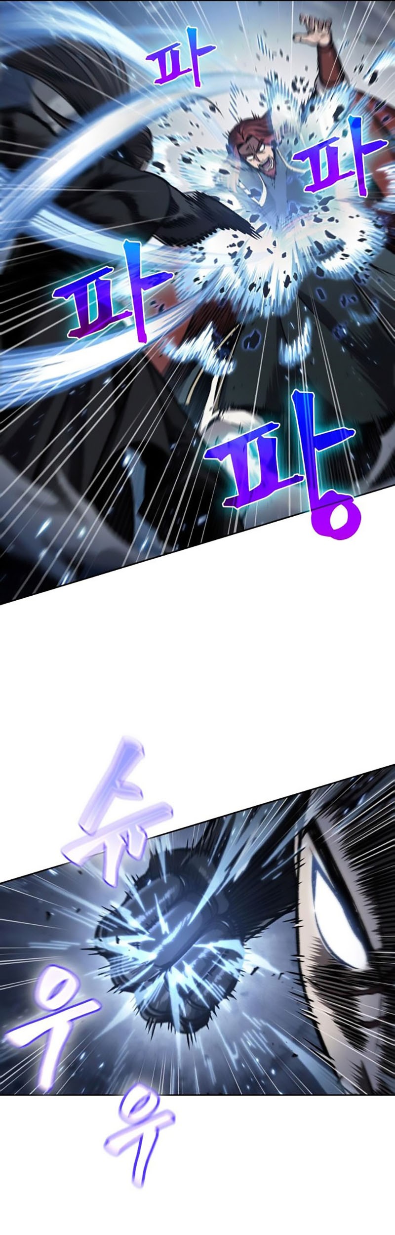 Chapter 109 - halaman 27
