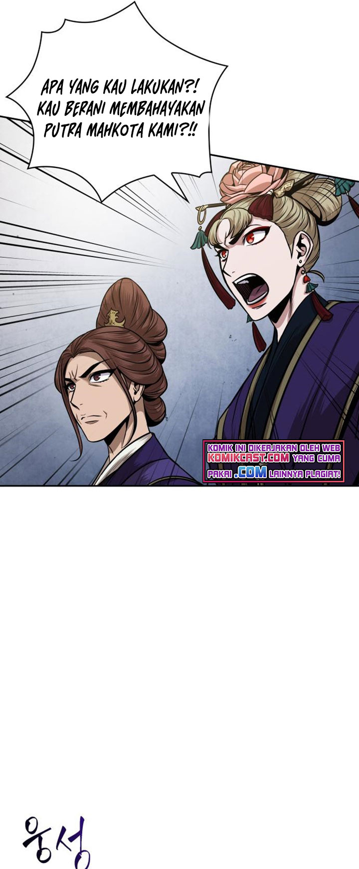 Chapter 107 - halaman 15