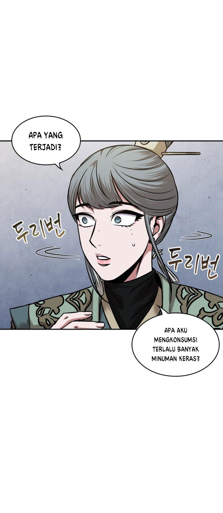Chapter 107 - halaman 22