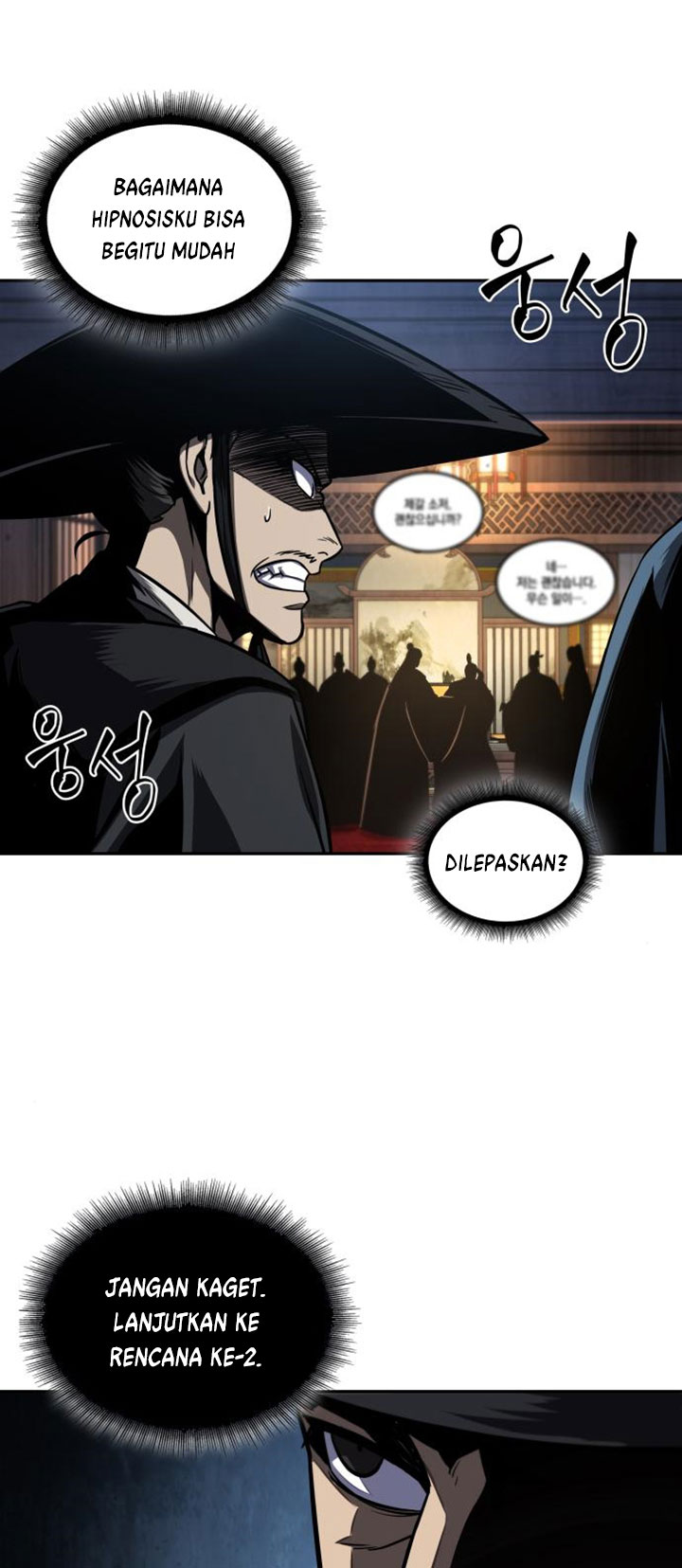 Chapter 107 - halaman 23