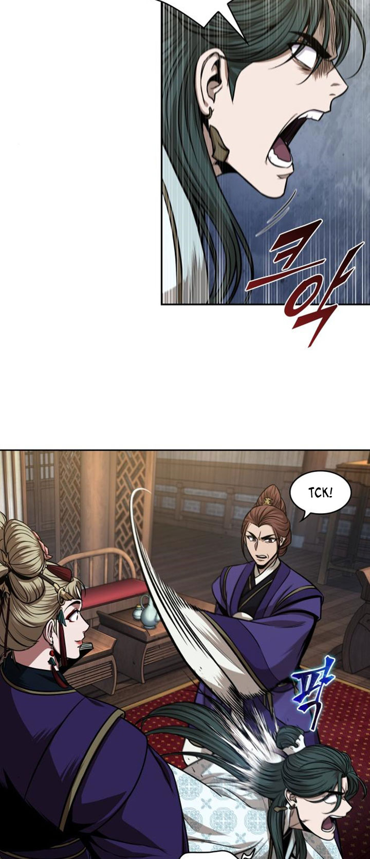 Chapter 107 - halaman 31