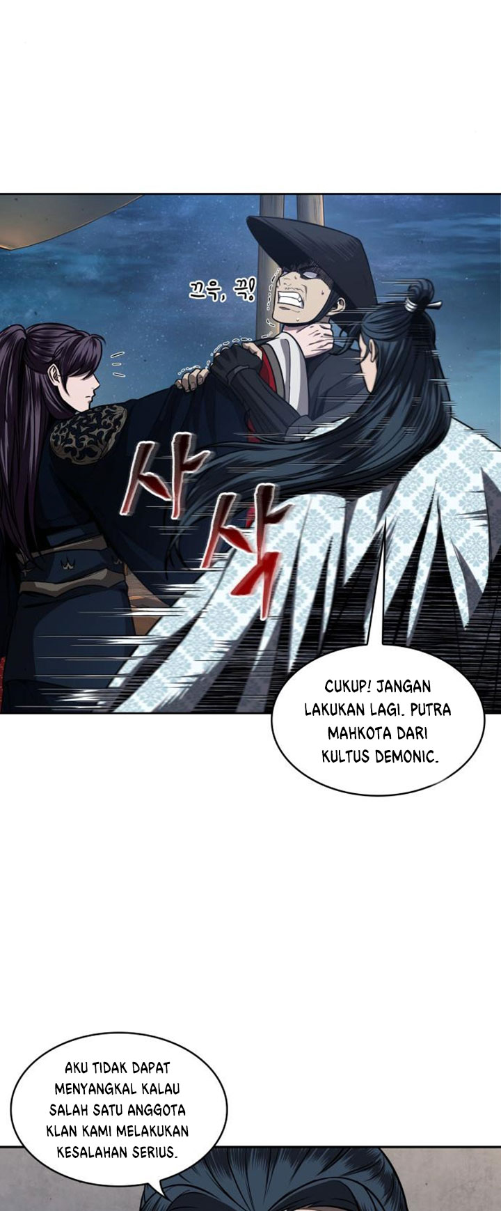 Chapter 107 - halaman 40