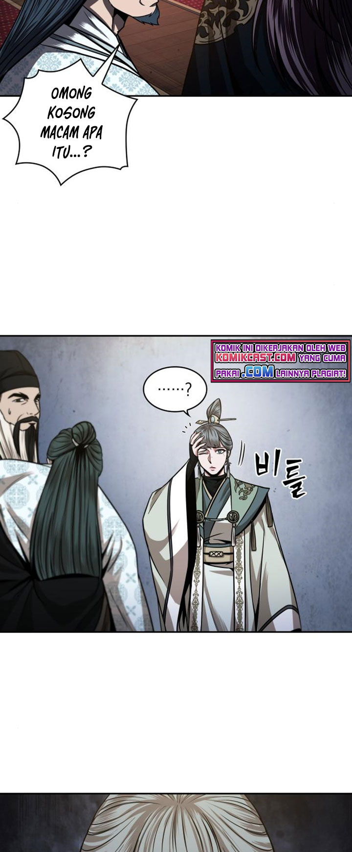 Chapter 107 - halaman 42