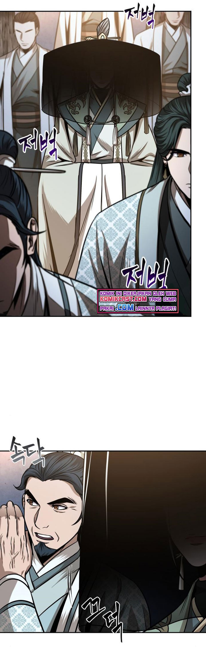 Chapter 106 - halaman 21