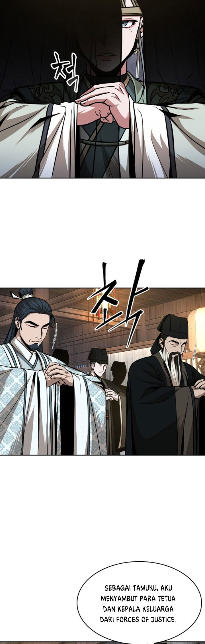 Chapter 106 - halaman 23