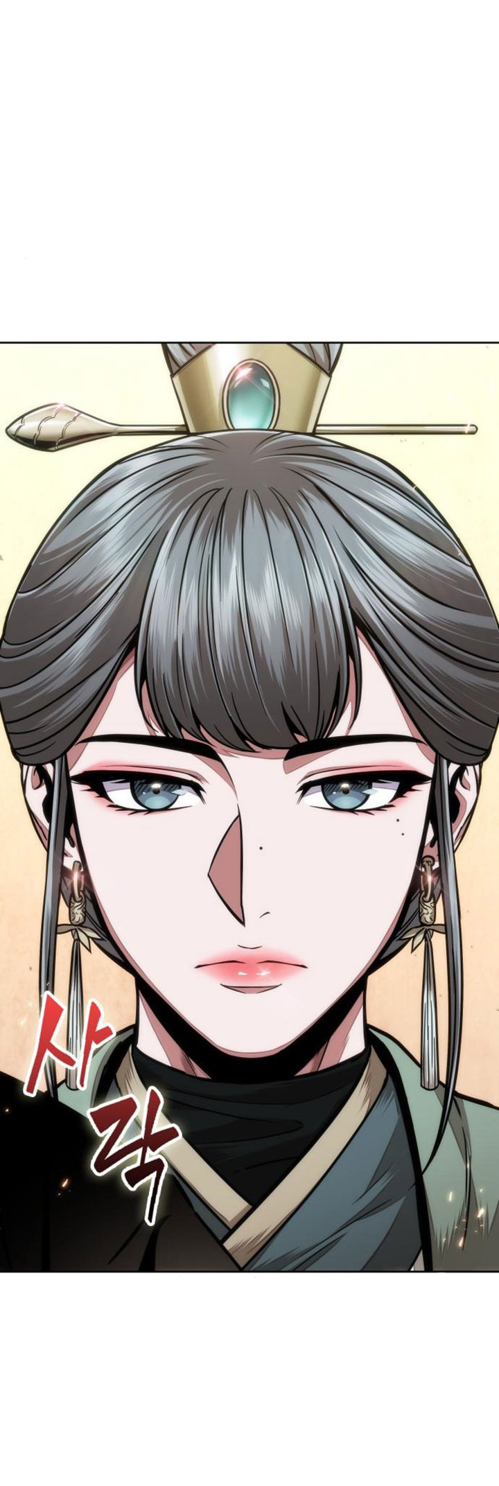Chapter 106 - halaman 27