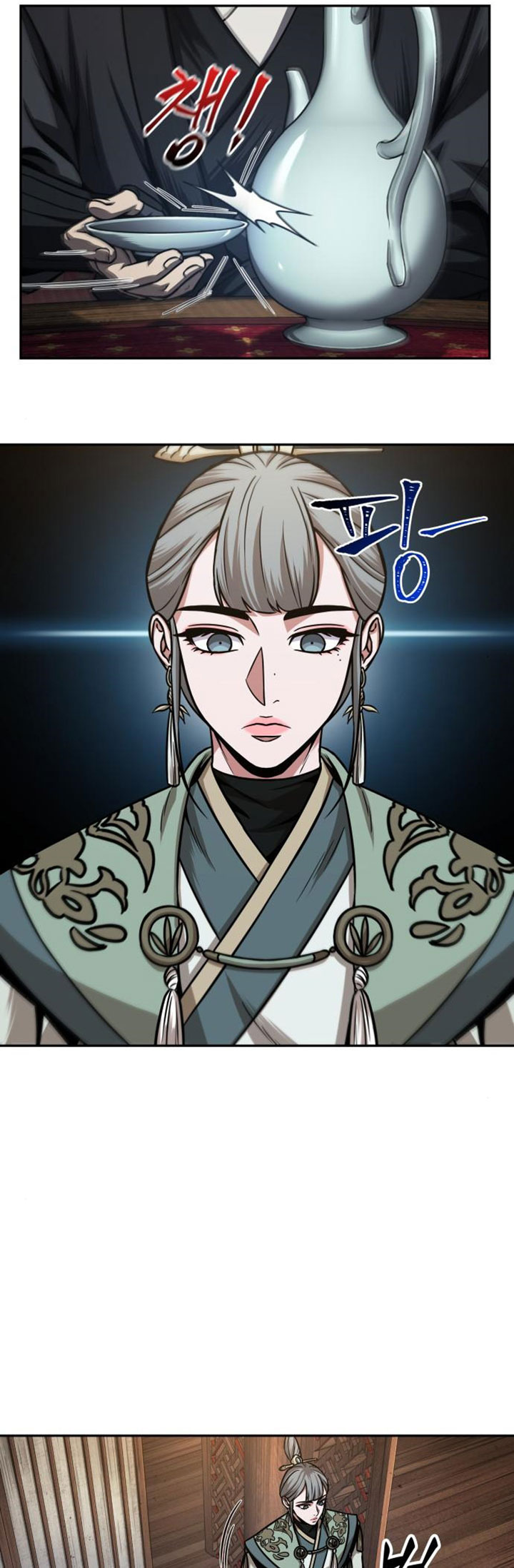 Chapter 106 - halaman 39
