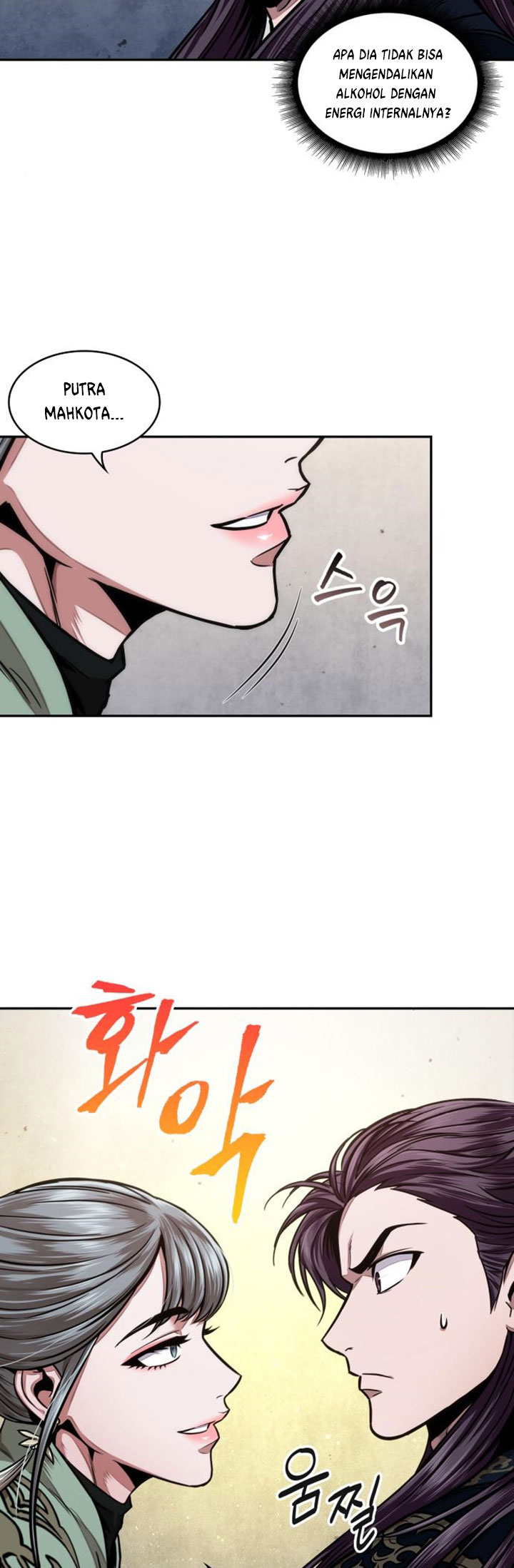 Chapter 106 - halaman 43