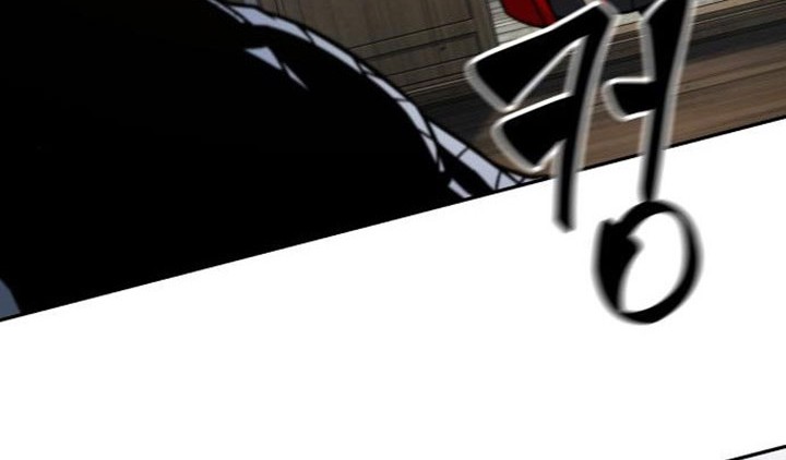 Chapter 105 - halaman 22