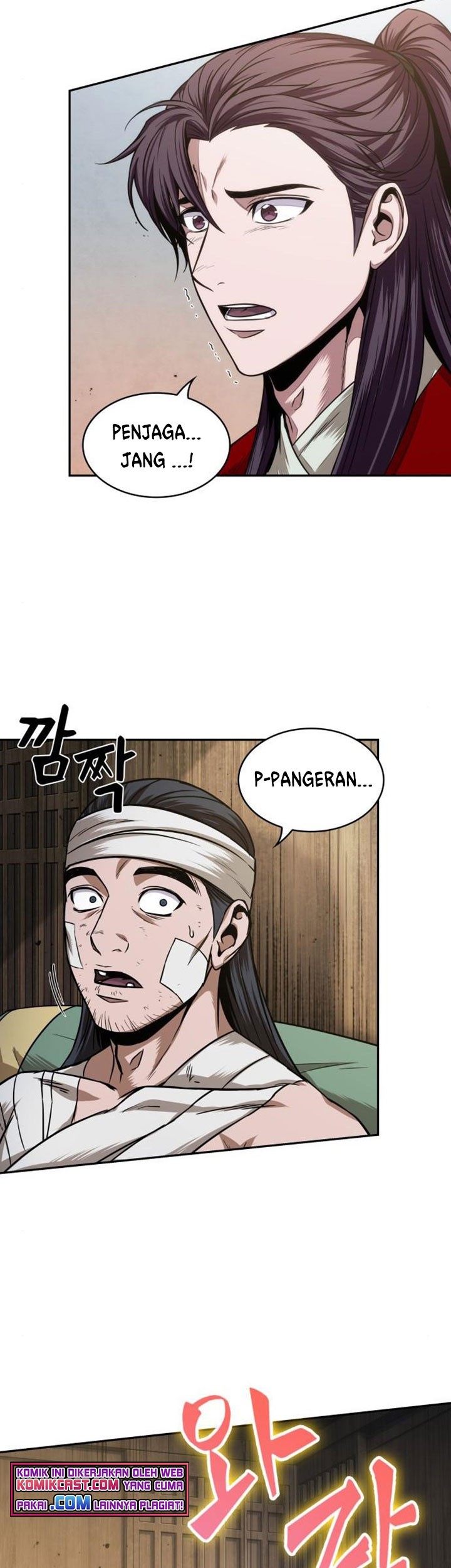 Chapter 105 - halaman 23